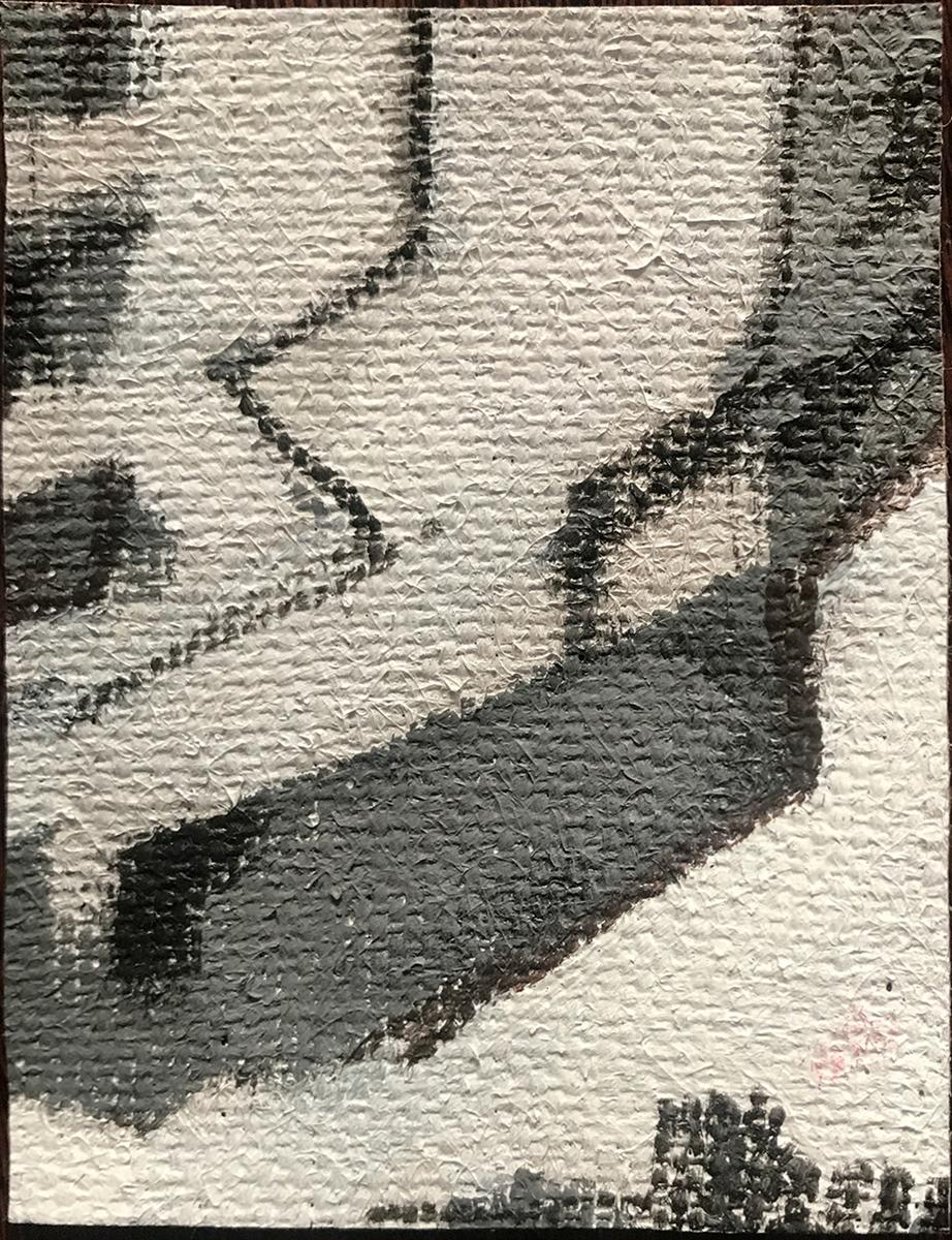 Boundless Mutual Connection Through Art part 109