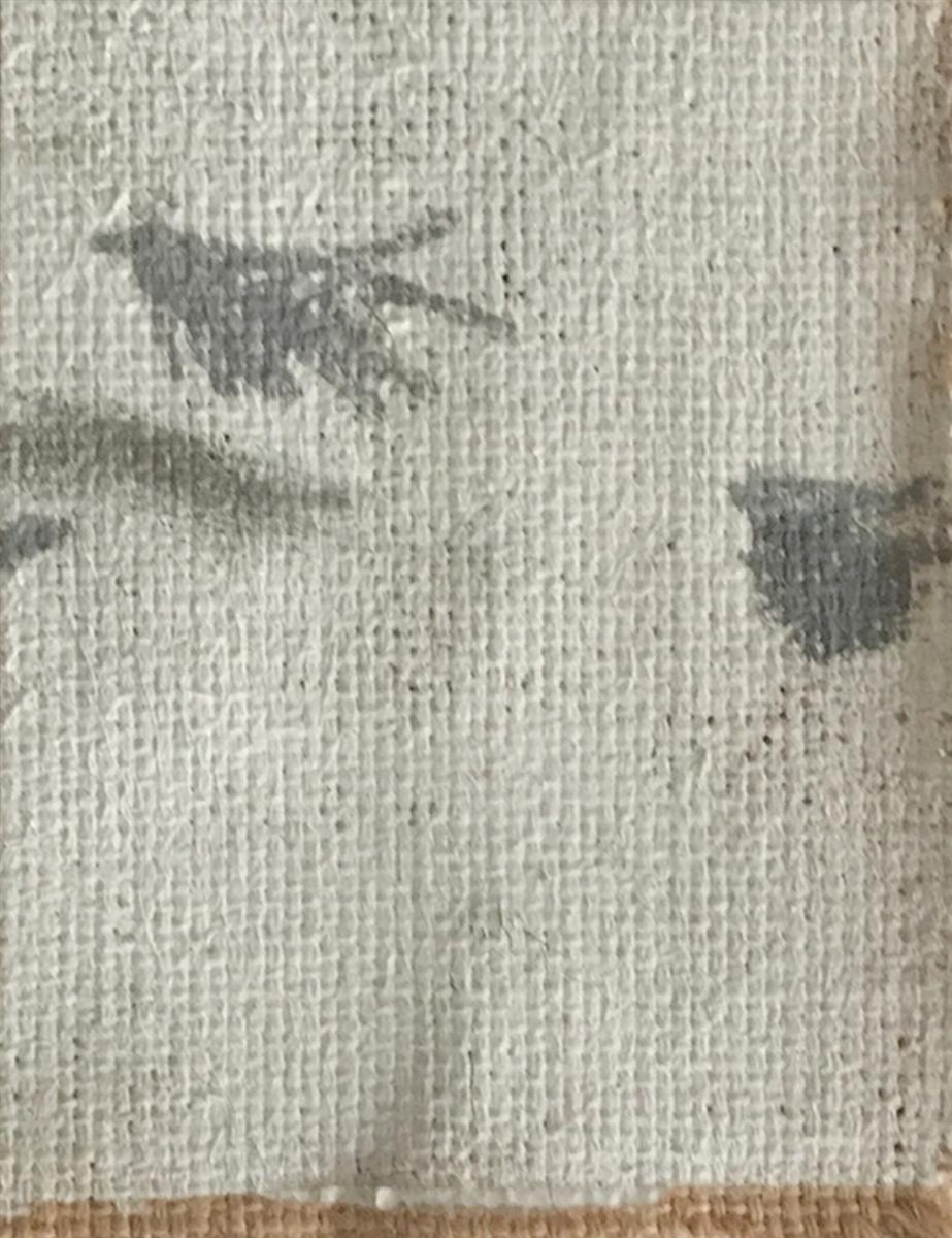 Boundless Mutual Connection Through Art part 200
